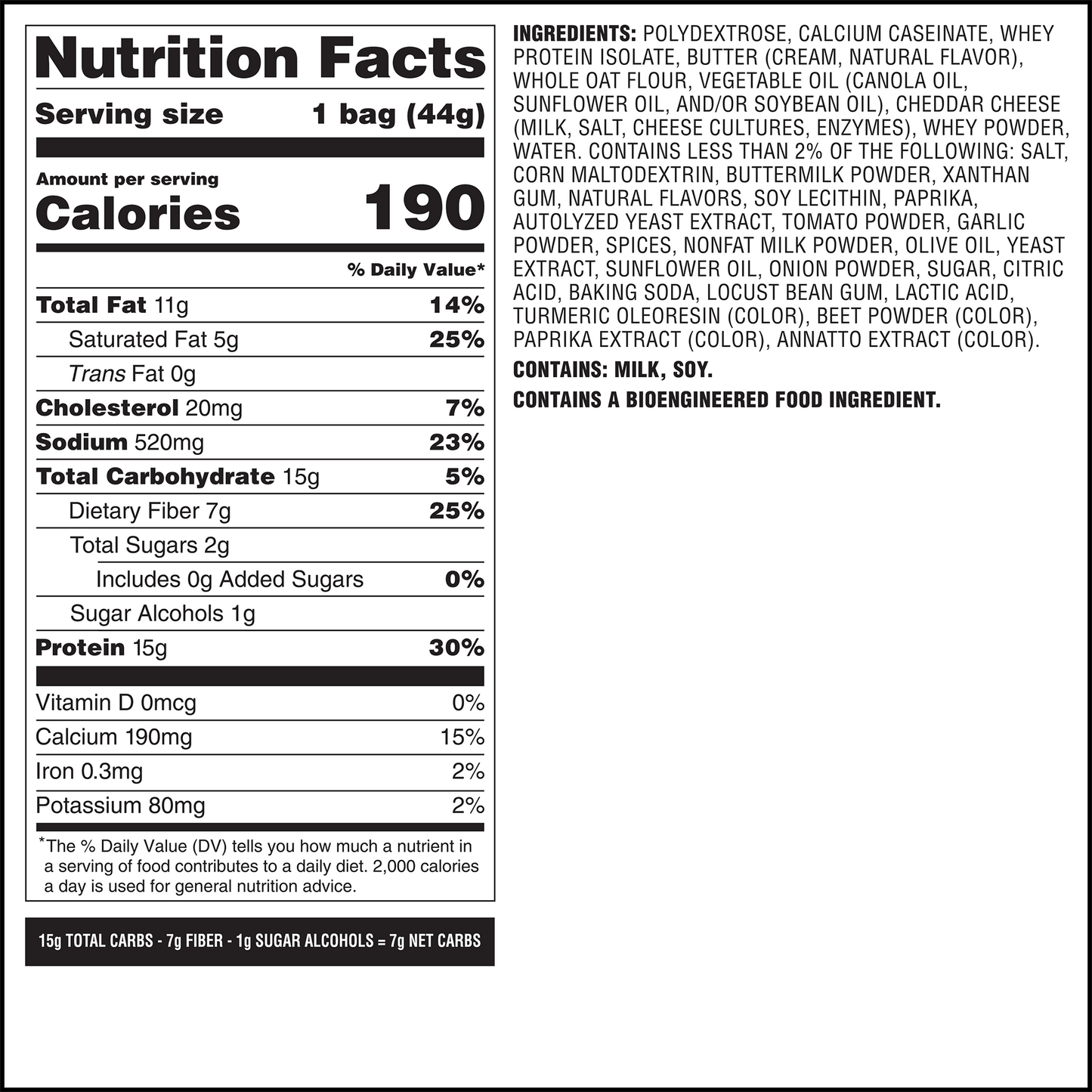 spicy-cheddar-cheese-crackers-c3 qst-014002-spicy-cheddar-cheese-crackers_7.png