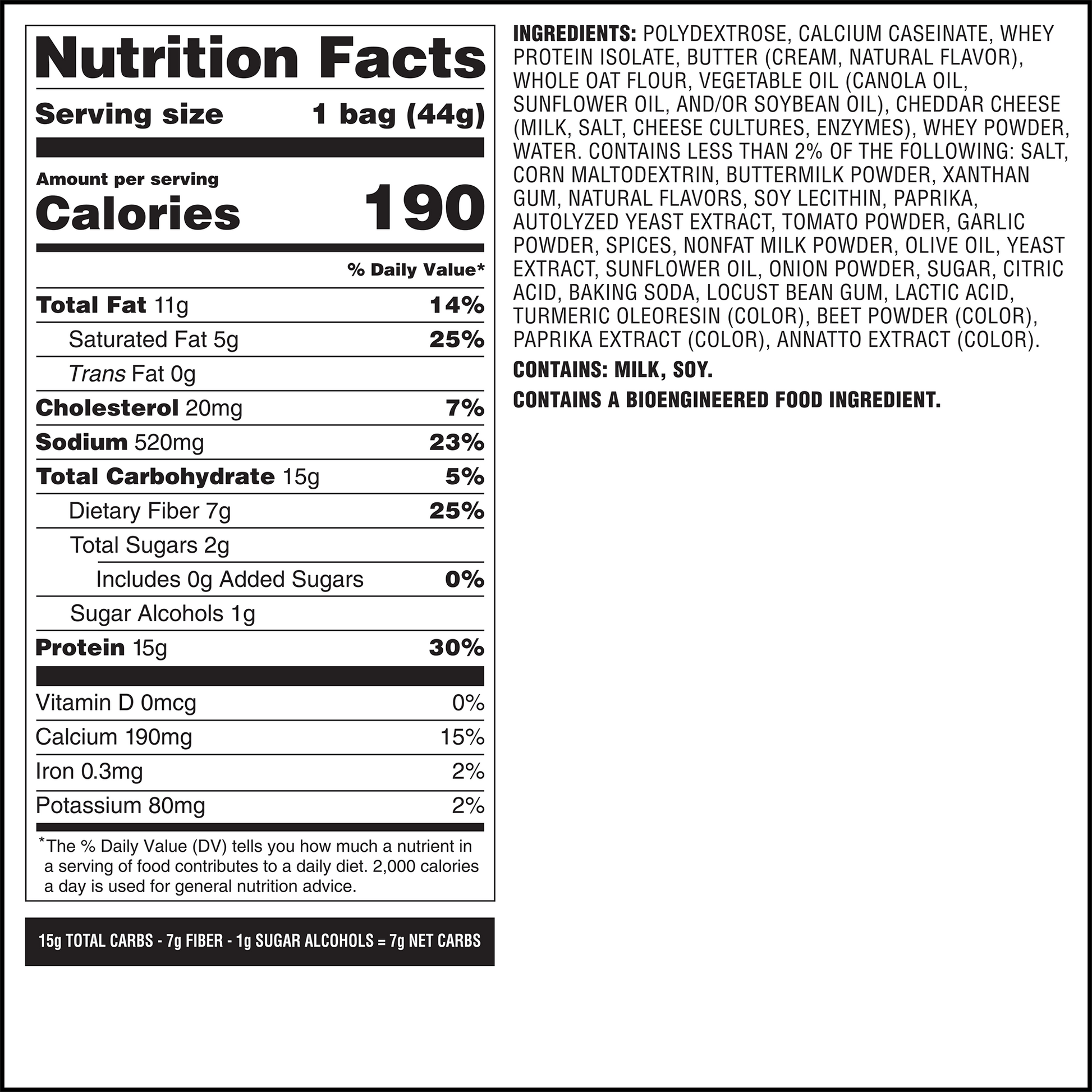 spicy-cheddar-cheese-crackers-c3 qst-014002-spicy-cheddar-cheese-crackers_7.png