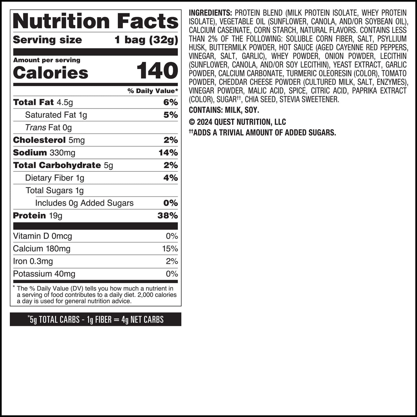 buffalo-ranch-protein-chips-x8 qst-016174-buffalo-ranch-protein-chips_6.jpg